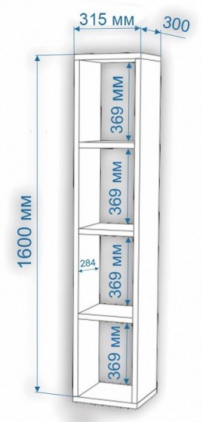 Стеллаж-колонка Нобиле СтлУ в Пойковском - poikovskii.mebel24.online | фото 2