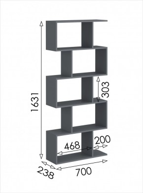 Стеллаж открытый мини 2 Дублин в Пойковском - poikovskii.mebel24.online | фото 4