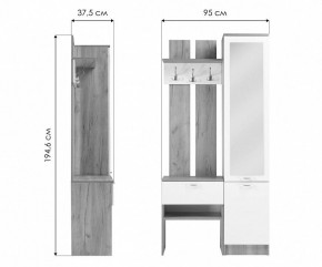 Стенка для прихожей Иннэс-3 в Пойковском - poikovskii.mebel24.online | фото 9