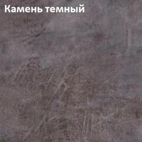 Стол Angel (аналог Hagen) Нераздвижной в Пойковском - poikovskii.mebel24.online | фото 6