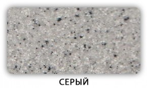 Стол Бриз камень черный Бежевый в Пойковском - poikovskii.mebel24.online | фото 4