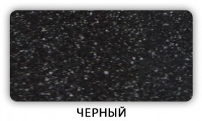 Стол Бриз камень черный Бежевый в Пойковском - poikovskii.mebel24.online | фото 5