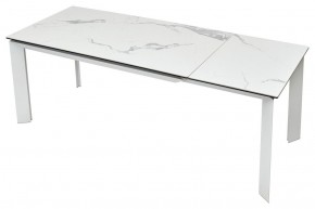 Стол CREMONA 140 HIGH GLOSS STATUARIO Белый мрамор глянцевый, керамика/ белый каркас, ®DISAUR в Пойковском - poikovskii.mebel24.online | фото 5