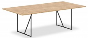 Стол для переговоров Loftis LCT 2412 в Пойковском - poikovskii.mebel24.online | фото