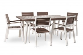 Стол Гармония раздвижной (Harmony Extendable) белый-капучино в Пойковском - poikovskii.mebel24.online | фото 4