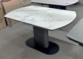 Стол KAI 140 KL-117 поворотная система раскладки, итал. керамика / Темно-серый / Черный, ®DISAUR в Пойковском - poikovskii.mebel24.online | фото 8