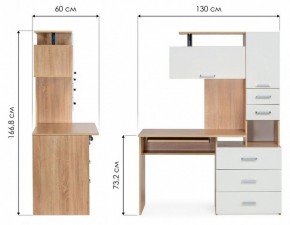 Стол компьютерный Джаз 17 в Пойковском - poikovskii.mebel24.online | фото 9