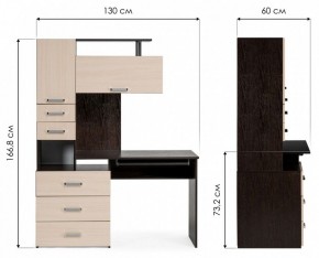 Стол компьютерный Джаз 17 в Пойковском - poikovskii.mebel24.online | фото 9