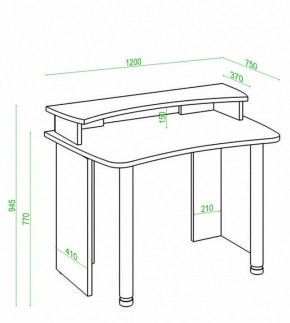Стол компьютерный Домино Лайт СКЛ-Софт120+НКИЛ120 в Пойковском - poikovskii.mebel24.online | фото 2