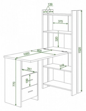 Стол компьютерный Домино Lite СТЛ-ОВ+С100Р в Пойковском - poikovskii.mebel24.online | фото 2