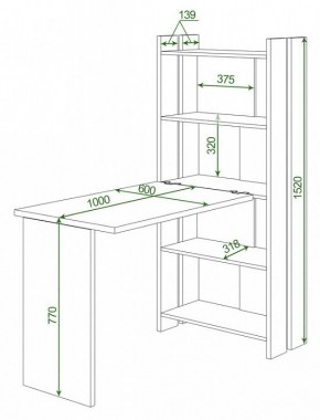Стол компьютерный Домино Lite СТЛ-ОВ+С100Р в Пойковском - poikovskii.mebel24.online | фото 2