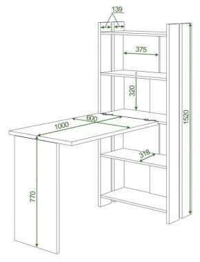 Стол компьютерный Домино Lite СТЛ-ОВ+С100Р в Пойковском - poikovskii.mebel24.online | фото 2