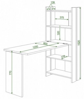 Стол компьютерный Домино Lite СТЛ-ОВ+С120Р в Пойковском - poikovskii.mebel24.online | фото 2