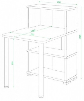 Стол компьютерный Домино СБ-10М/3 в Пойковском - poikovskii.mebel24.online | фото 2