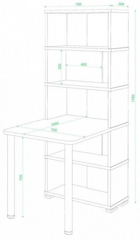 Стол компьютерный Домино СБ-10М/5 в Пойковском - poikovskii.mebel24.online | фото 2