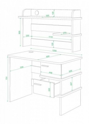 Стол компьютерный Домино СД-15 в Пойковском - poikovskii.mebel24.online | фото 2