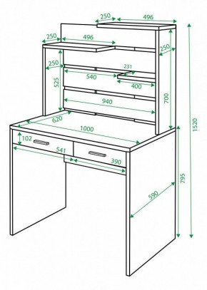 Стол компьютерный Домино СП-22 в Пойковском - poikovskii.mebel24.online | фото 2