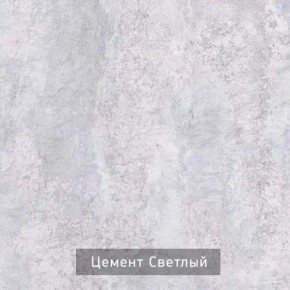Стол компьютерный Котофей в Пойковском - poikovskii.mebel24.online | фото 2