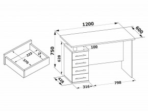 Стол компьютерный КСТ-106.1 в Пойковском - poikovskii.mebel24.online | фото 4