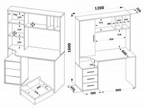 Стол компьютерный КСТ-16 в Пойковском - poikovskii.mebel24.online | фото 9