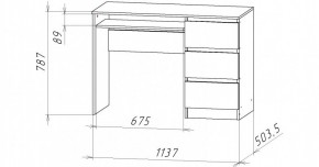 НИЦЦА-11 Стол компьютерный (НЦ.11) в Пойковском - poikovskii.mebel24.online | фото 3