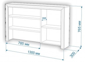 Стол компьютерный Нобиле СтЯ130+НСт130Д в Пойковском - poikovskii.mebel24.online | фото 2