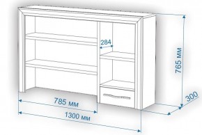 Стол компьютерный Нобиле СтЯ130+НСт130Я в Пойковском - poikovskii.mebel24.online | фото 2