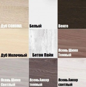 Стол компьютерный "Алиса (Т1)" ручка скоба в Пойковском - poikovskii.mebel24.online | фото 4