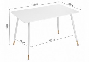 Стол обеденный Bianka 120 в Пойковском - poikovskii.mebel24.online | фото 9