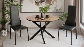 Стол обеденный Diamond Тип 2 в Пойковском - poikovskii.mebel24.online | фото 3
