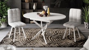 Стол обеденный Diamond Тип 3 в Пойковском - poikovskii.mebel24.online | фото 4