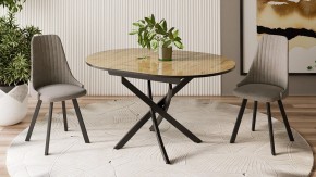Стол обеденный Diamond Тип 3 в Пойковском - poikovskii.mebel24.online | фото 3
