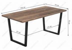 Стол обеденный Эльпатия в Пойковском - poikovskii.mebel24.online | фото 9