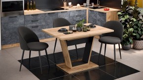 Стол обеденный Гавана в Пойковском - poikovskii.mebel24.online | фото 6