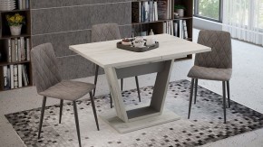 Стол обеденный Гавана в Пойковском - poikovskii.mebel24.online | фото 6