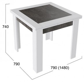 Стол обеденный Хьюстон Тип 3 в Пойковском - poikovskii.mebel24.online | фото 3