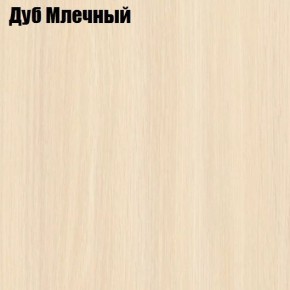 Стол обеденный Классика-1 в Пойковском - poikovskii.mebel24.online | фото 6