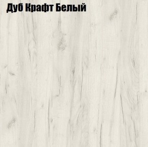 Стол обеденный Классика мини в Пойковском - poikovskii.mebel24.online | фото 3