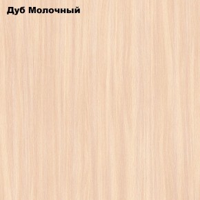 Стол обеденный Классика мини в Пойковском - poikovskii.mebel24.online | фото 4