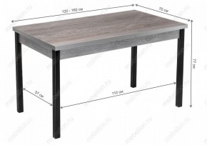 Стол обеденный Оригон в Пойковском - poikovskii.mebel24.online | фото 10