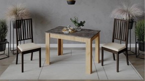 Стол обеденный Промо в Пойковском - poikovskii.mebel24.online | фото 2