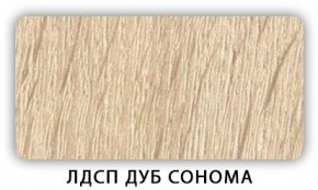 Стол обеденный раздвижной Трилогия лдсп ЛДСП Дуб Сонома в Пойковском - poikovskii.mebel24.online | фото 6