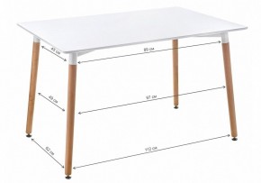 Стол обеденный Table 110 в Пойковском - poikovskii.mebel24.online | фото 2