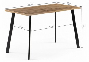 Стол обеденный Тринити Лофт 120 в Пойковском - poikovskii.mebel24.online | фото 10
