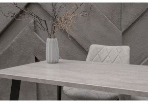 Стол обеденный Тринити Лофт 120 в Пойковском - poikovskii.mebel24.online | фото 6