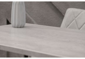 Стол обеденный Тринити Лофт 120 в Пойковском - poikovskii.mebel24.online | фото 7