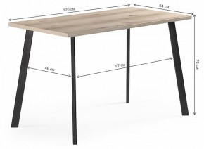 Стол обеденный Тринити Лофт в Пойковском - poikovskii.mebel24.online | фото 6