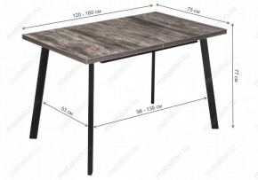Стол обеденный Цефей в Пойковском - poikovskii.mebel24.online | фото 9
