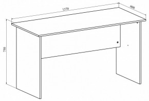 Стол офисный Офис ОФ-113К в Пойковском - poikovskii.mebel24.online | фото 4