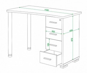 Стол письменный Домино нельсон СКМ-50 в Пойковском - poikovskii.mebel24.online | фото 5